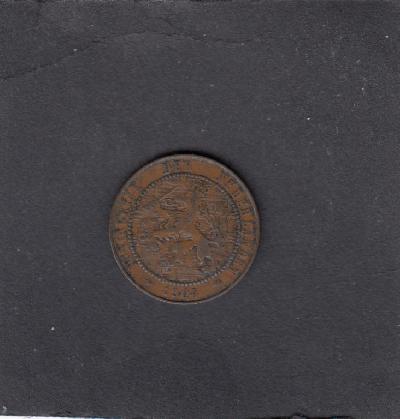 Beschrijving: 2 1/2 Cent WILHELMINA  